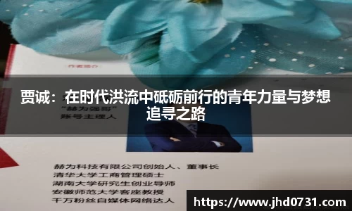 星空XK体育