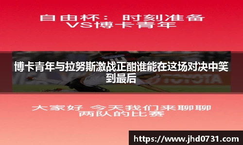 XK星空体育