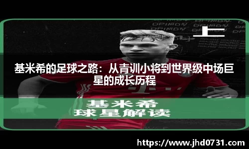 XK星空体育官网