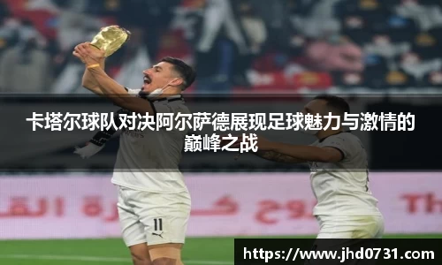 星空XK体育