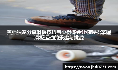 XK星空体育官网