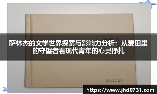 XK星空体育