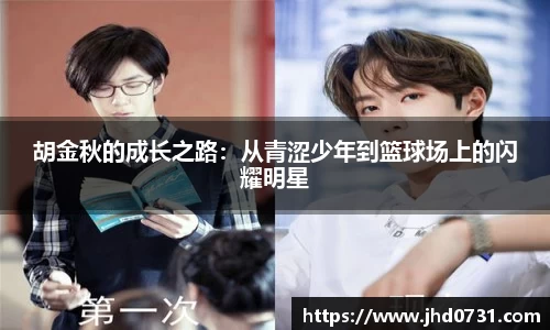 XK星空体育官网